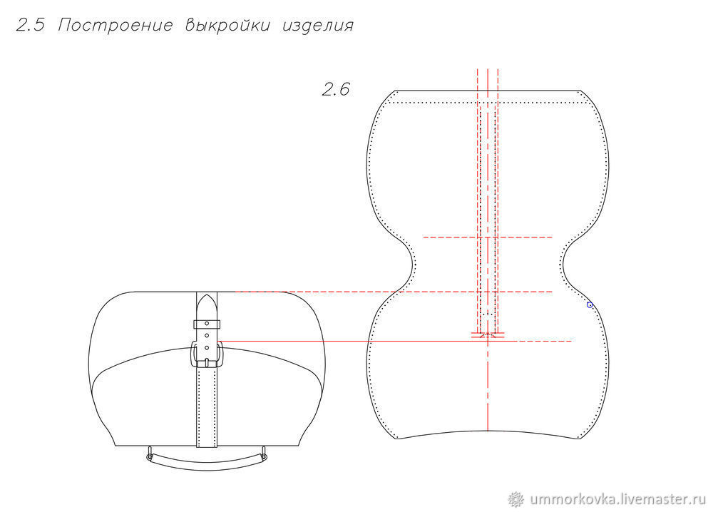 Проектируем сумку. Часть 3. Построение выкройки сумки, фото № 5