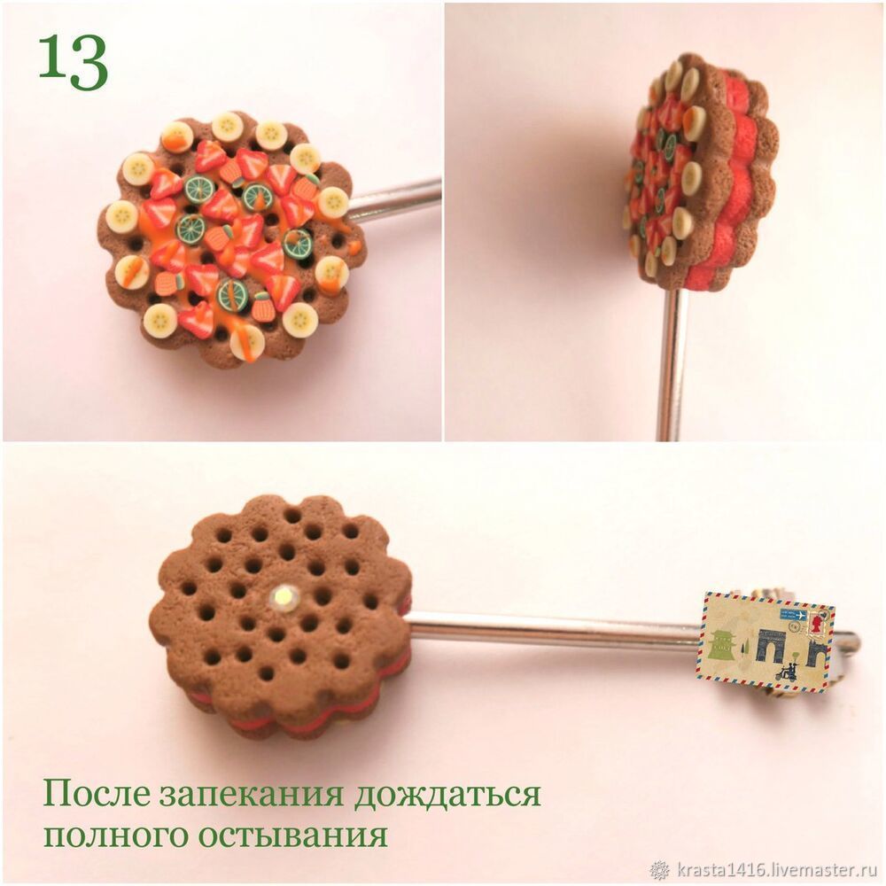 Мастер-класс по декорированию ключа, фото № 8