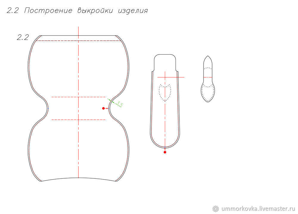 Проектируем сумку. Часть 3. Построение выкройки сумки, фото № 2