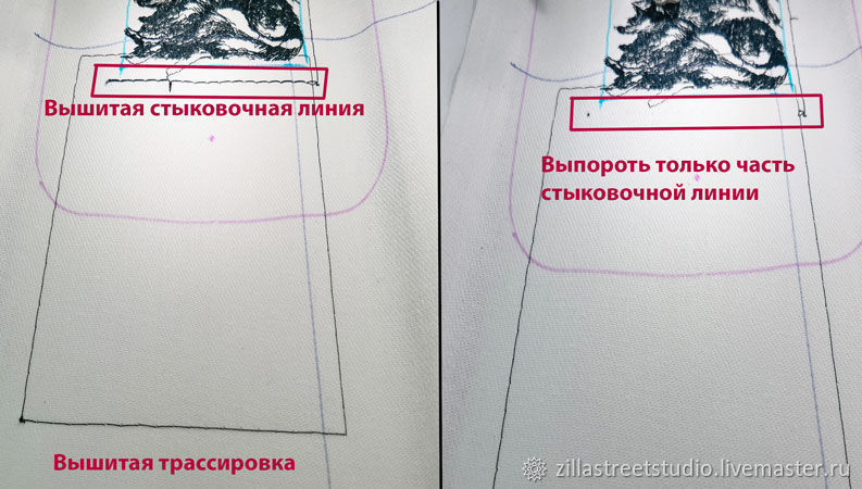 Машинная вышивка. Вышивка со стыковкой без запяливания, фото № 41